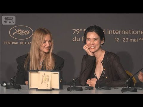 岡本多緒さん「夢を超えている」　カンヌ最優秀女優賞の喜び語る(2026年5月24日) サムネイル