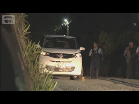 「夫を車でひいてしまった」75歳男性死亡　愛媛・宇和島市【スーパーJチャンネル】(2026年5月6日) サムネイル