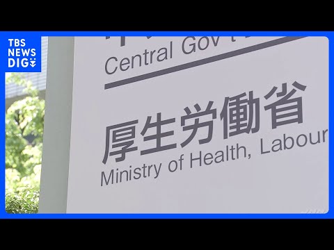埼玉・川口市のケアマネ殺害を受け複数人での訪問費用助成　ケアマネジャーの安全確保のため　暴力・ハラスメント対策の相談窓… サムネイル