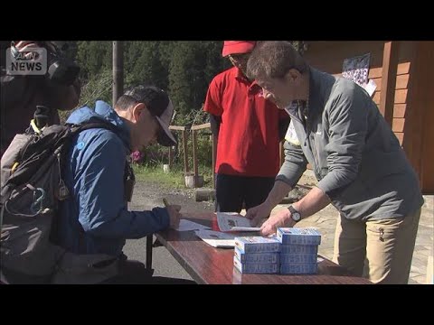 ゴールデンウィークは山岳遭難に注意を　「登山届」提出を警察などが呼びかけ　埼玉(2026年5月2日) サムネイル