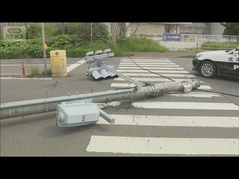 軽自動車が信号の柱に衝突　80代女性が病院に搬送　北海道室蘭市【スーパーJチャンネル】(2026年5月7日) サムネイル