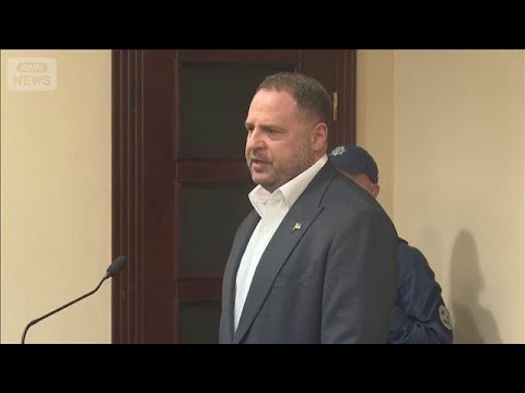 ゼレンスキー大統領の元側近を拘束　前大統領府長官イエルマーク氏　資金洗浄に関与か(2026年5月14日) サムネイル