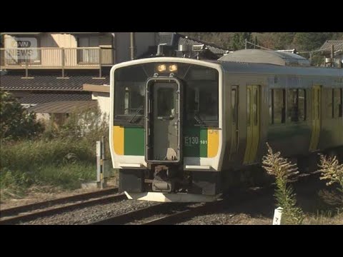 JR久留里線　久留里～上総亀山間を来年4月1日に廃止の見通し　JR東日本(2026年2月9日) サムネイル