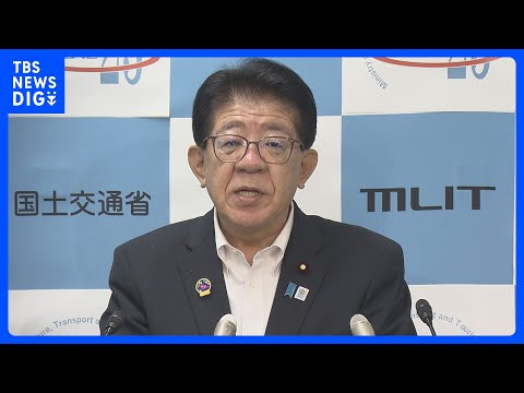 ペルシャ湾内に停泊中の日本関係船舶1隻に損傷確認　自力航行可能で船員に被害なし　ほかの37隻の日本関係船舶は被害なし… サムネイル