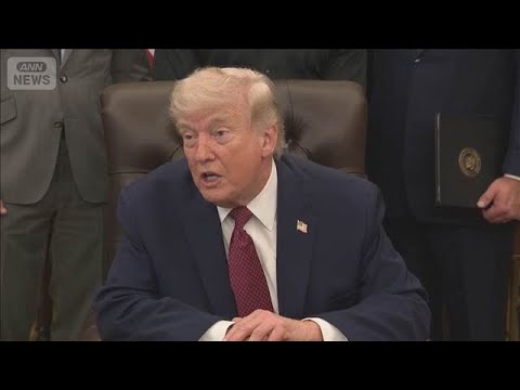 “態度硬化”のイラン…パキスタン入りは？　迫る停戦期限“協議”の行方【報道ステーション】(2026年4月21日) サムネイル