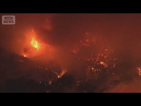 岩手・大槌町で山火事　発生から一夜　延焼続き250人が避難(2026年4月23日) サムネイル