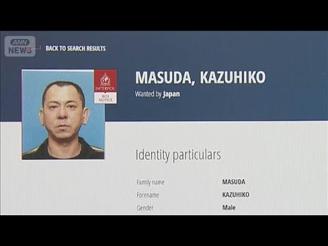 栃木・上三川町の強盗殺人事件で海外逃亡の男を国際手配　身柄拘束求める「赤手配」(2026年6月6日) サムネイル