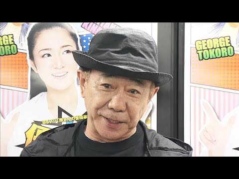 木梨憲武、闘病中の「貴明にも買いました」　とんねるずの再始動に言及【芸能動画】(2026年4月25日) サムネイル