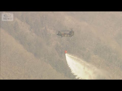 群馬・上野村の山火事鎮火せず　9世帯に避難指示(2026年3月22日)