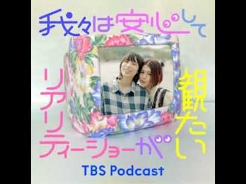 第40話  「ボーイフレンド」シーズン2と「ない話」の天才 サムネイル