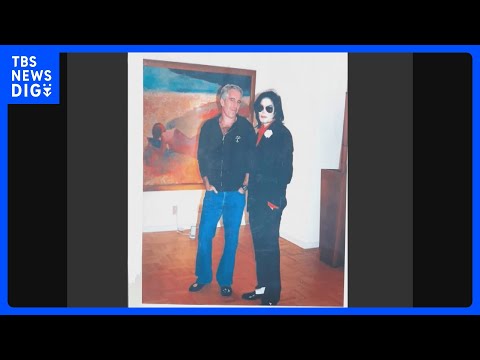 司法省 エプスタイン文書を開示　マイケル・ジャクソンさん、ミック・ジャガーさんが写った写真も｜TBS NEWS DIG サムネイル
