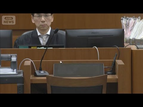 女児11人に“わいせつ行為”の罪　気仙沼市の元職員に懲役23年(2026年3月3日) サムネイル