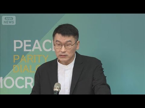 米中会談を注視の台湾「驚く内容ない」と論評　台湾当局が会見「経済重点」との声も(2026年5月14日) サムネイル