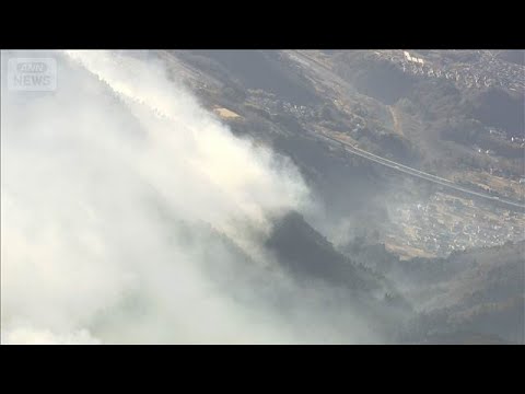 山梨山火事9日目も延焼続く　火の接近を受け大月市の集落に避難指示(2026年1月17日) サムネイル
