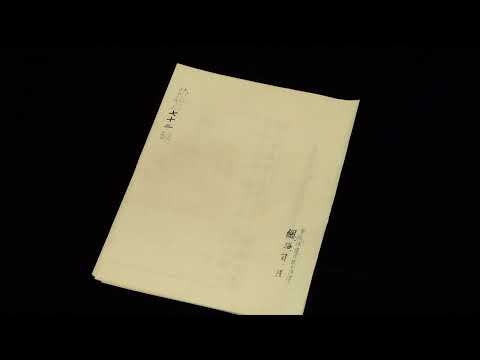 2026年6月20日「報道特集」　次回予告 サムネイル