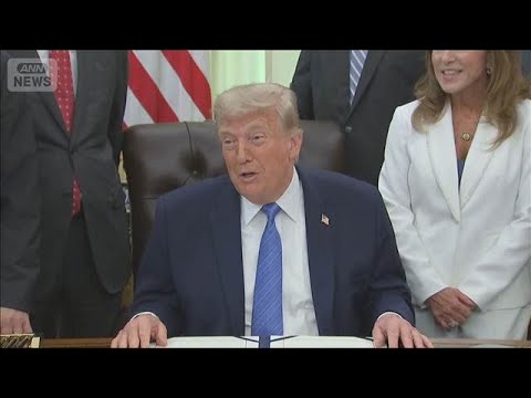 トランプ大統領「不誠実」再びイラン側批判　覚書の締結「可能性は85％」【もっと知りたい！】【グッド！モーニング】(20… サムネイル
