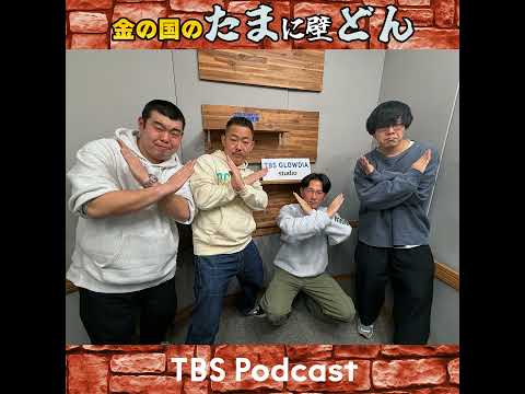 ザ・マミィの真実 サムネイル