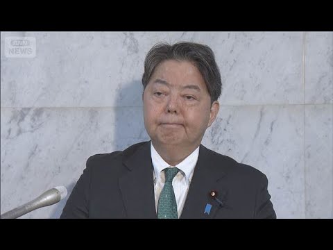 “ふるさと”仲介手数料引き下げ要請へ【スーパーJチャンネル】(2026年5月12日) サムネイル