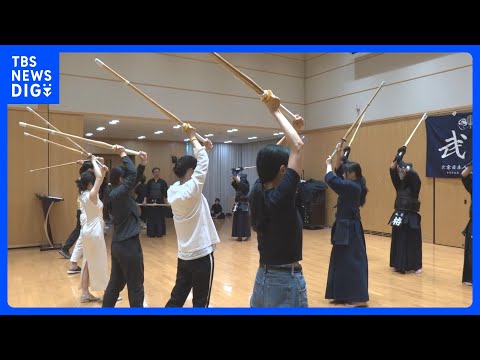 中国で根強い人気「剣道」体験イベント　約90人が参加　面打ちや竹刀の使い方学ぶ　日中関係冷え込むなかでも800人が応募… サムネイル