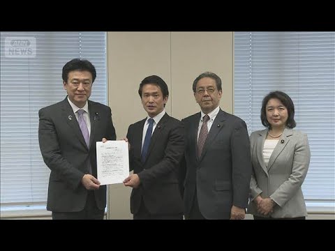 「一日も早い停戦」日米首脳会談で要求を　中道・立憲・公明が提言(2026年3月19日)