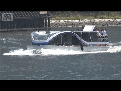 日本橋ー豊洲間の定期船運航開始　通勤や買い物での利用に期待　Wi-Fiも完備【グッド！モーニング】(2026年4月27… サムネイル