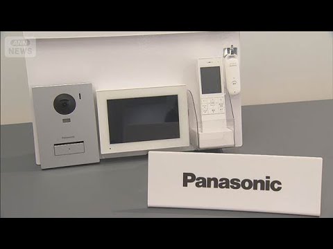 AIが不審者を識別・警告するインターホン　来訪者の名前の読み上げも(2026年3月5日) サムネイル