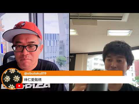 日経先物1200円アゲ！停戦に暫定合意で。アンソロピック評価額が急騰！ サムネイル