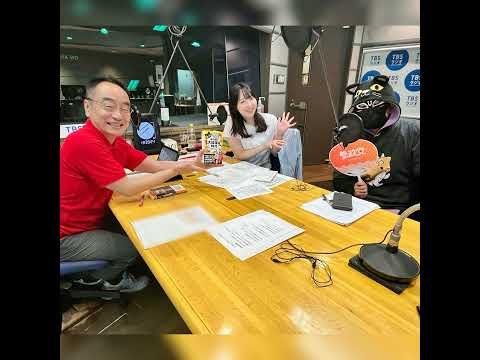 「週刊文春はゴシップ誌なのか！？」スクラップ・タイムス【2026.6.13 OA】 サムネイル