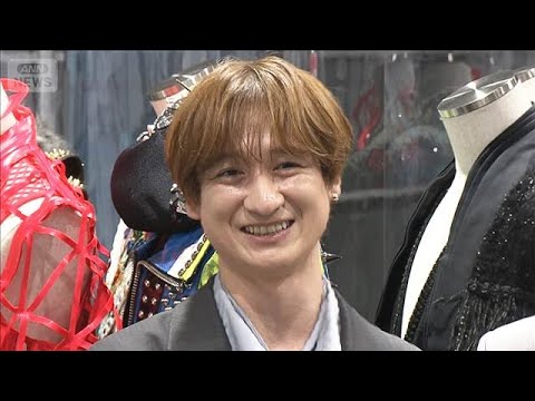 キスマイ宮田俊哉の発言に二階堂高嗣「佐久間君が見たらヤバイ…」【芸能動画】(2026年4月24日) サムネイル