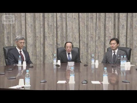 日銀 3会合連続で政策金利を維持　植田総裁 ホルムズ封鎖継続でも「利上げありうる」(2026年4月28日) サムネイル