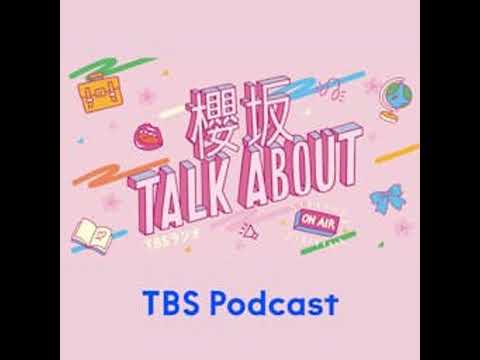 櫻坂TALK ABOUT 40【TOKYOサイコー👆️/松田里奈/山川宇衣】 サムネイル