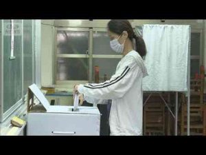 経済金融動画 | 野党議員のリコール1人も成立せず　台湾・頼政権に打撃　野党24人分全員「否決」(2025年7月27日)【YouTubeおすすめ】