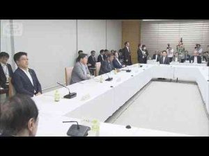 経済金融動画 | 25年度のPB黒字化は見通せず　新たな政府試算で3.2兆円赤字の見込み(2025年8月7日)【YouTubeおすすめ】
