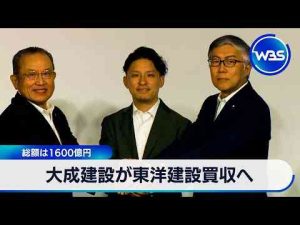 経済金融動画 | 【YouTubeおすすめ】