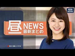 経済金融動画 | 【YouTubeおすすめ】