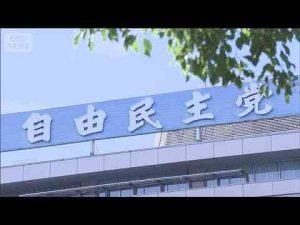 経済金融動画 | 【YouTubeおすすめ】