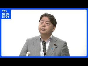 福島除染土の最終処分工程表策定へ 月内に詳細発表予定 – お金を稼ぐ副業チャンネル