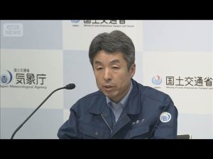 熊本大雨警報最新情報 2025年8月11日 土砂災害に備えるポイント – お金を稼ぐ副業チャンネル