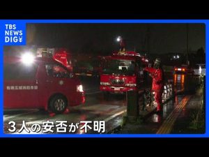熊本県大雨の被害状況と最新の避難情報【2025年】 – お金を稼ぐ副業チャンネル