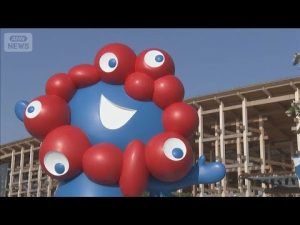 大阪・関西万博：1800万枚突破で黒字化に近づく最新状況 – お金を稼ぐ副業チャンネル
