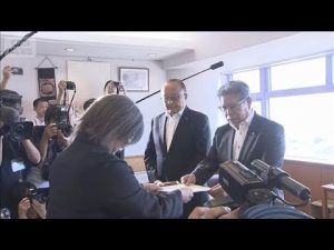 伊東市議会解散の背景と今後の課題 - 市政と教育への影響2025年 – お金を稼ぐ副業チャンネル
