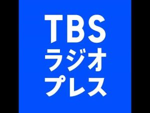 東京2025世界陸上連動！新宿で楽しむTBSスポーツフェス体験ガイド – お金を稼ぐ副業チャンネル