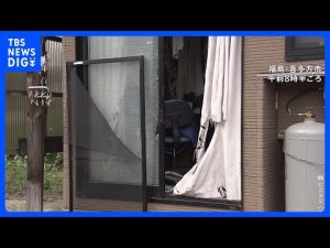 福島・喜多方市でクマ侵入　自宅で襲撃事件と対策のポイント – お金を稼ぐ副業チャンネル