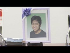 東京高専の学生自殺問題：第三者委員会の報告内容と今後の対策 – お金を稼ぐ副業チャンネル